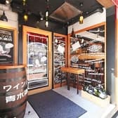 ワインバル青木酒店 横浜西口店 3