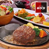 ステーキのあさくま 富士宮店 3