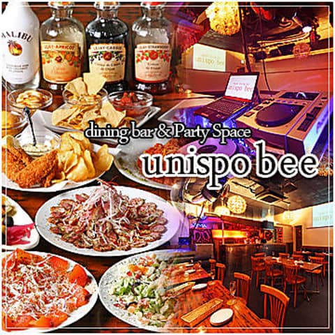 ユニスポビー 渋谷 道玄坂店