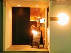 獏のうたたね 2