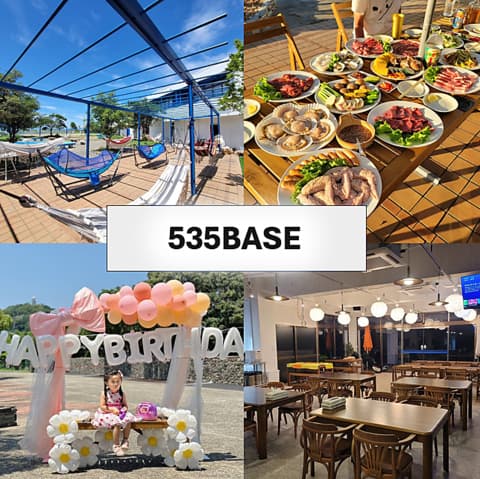 535BASE ウミオベース