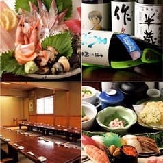 竹寿司 天カ須賀 2