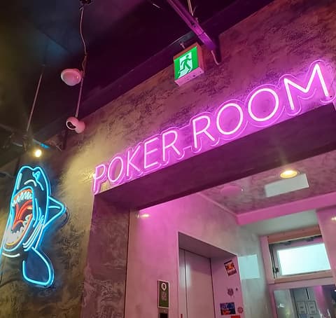 OJARUMARU オジャルマル 船橋店