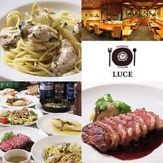 瀬戸内イタリアン ルーチェ 2