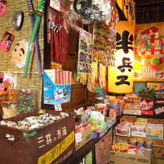 薄利多賣半兵ヱ 立川南口店 2