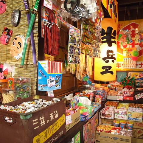 薄利多賣半兵ヱ 立川南口店