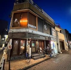 PASTA DINER PITANGO ピタンゴ 2