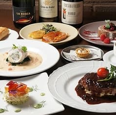 ビストロレストラン大宮 渋谷店 2