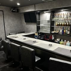 Bar Chain バーチェイン 2