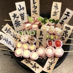 博多鉄板焼き野菜巻き串1010 2