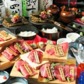肉バカ親父 天神 郡山桑野 3