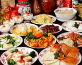 芳香園 センター南店 3