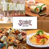 SENGDEE THAI BEER STATION センディータイビアステーション 3