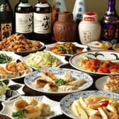 餃子市場 神田店 3