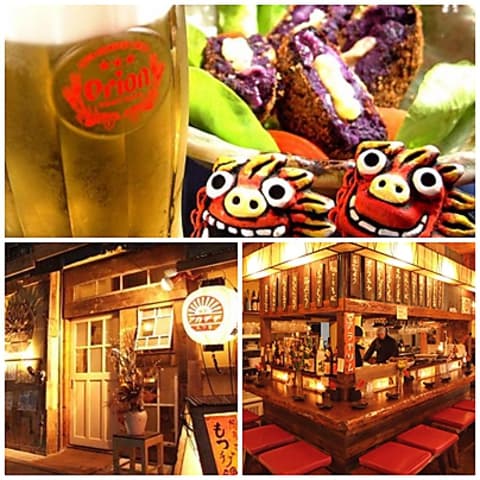 博多アカチチ3丁目