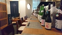 串物 海鮮焼居酒屋 結 2