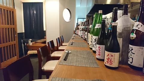 串物 海鮮焼居酒屋 結