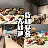 ウマミタクラミ 赤坂 溜池山王店 3