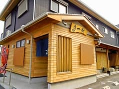 うなぎ処 一所 2