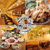 自然とお肉 green 3