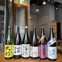 食堂ニカイノマテツ 2