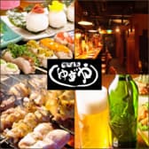 炭火焼鳥 ゆずや 光明池本店 3