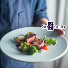 イタリア料理 ソッジョルノ Soggiorno 2