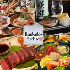 バチェラーキッチン 2