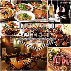個室居酒屋 ワイン食堂 enici えにし 四日市駅前店 2