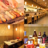 串焼 いちりん 福生店 3