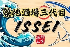 築地酒場三代目 ISSEI草加店 2