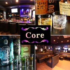 BAR CORE バー コア 2