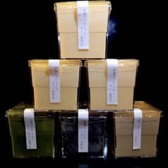 さとなしプリン 2