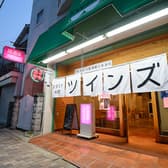 日韓家庭料理居酒屋　ツインズ 3