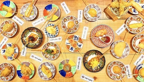 オクノヒダリ 京串揚げとおでん