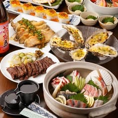 仙台牛タン居酒屋 集合郎 はなれ 仙台駅前店 2