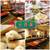 中華街 武蔵境店 3