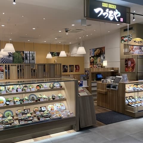 つづるや セブンパーク天美店