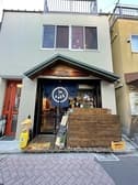山小屋酒場 ふもと 3