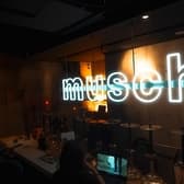 musch ムッシュ 池袋東口店 3