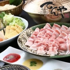 でんや 石山駅前店 2