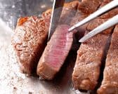 ステーキハウス彩 3