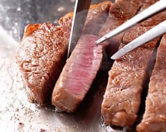 ステーキハウス彩 2