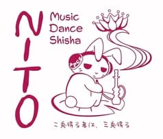 NITO (DJ,Shisha&karaoke) 2