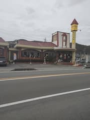 ロイヤルナンハウス 2