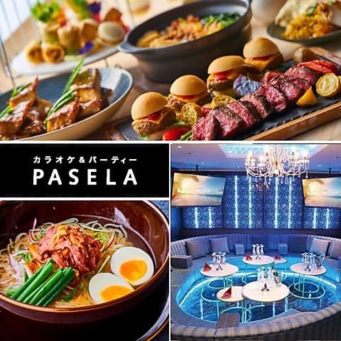 パセラ なんば道頓堀店