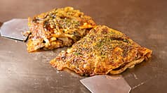 モダン焼 寿々 2