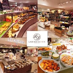 ラディッシュセブン 宮崎 2