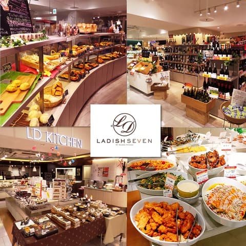 ラディッシュセブン 宮崎