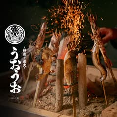 うおうお 横浜駅前店 2